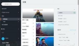 橘子英雄爆料最新版下载,揭秘全新版本亮点与升级内容