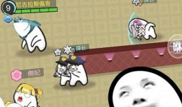 蓝色战衣爆料视频下载,精彩内容抢先看